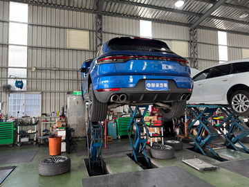 M acan S 引擎腳更換